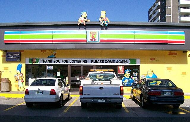 Kwik-E-Mart - 7-11