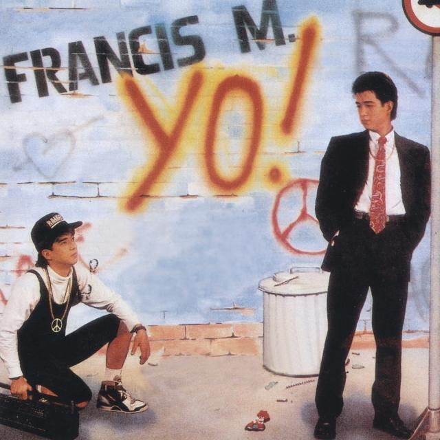 Rewinding Betamax Francis Magalona - Yo! (1990)
